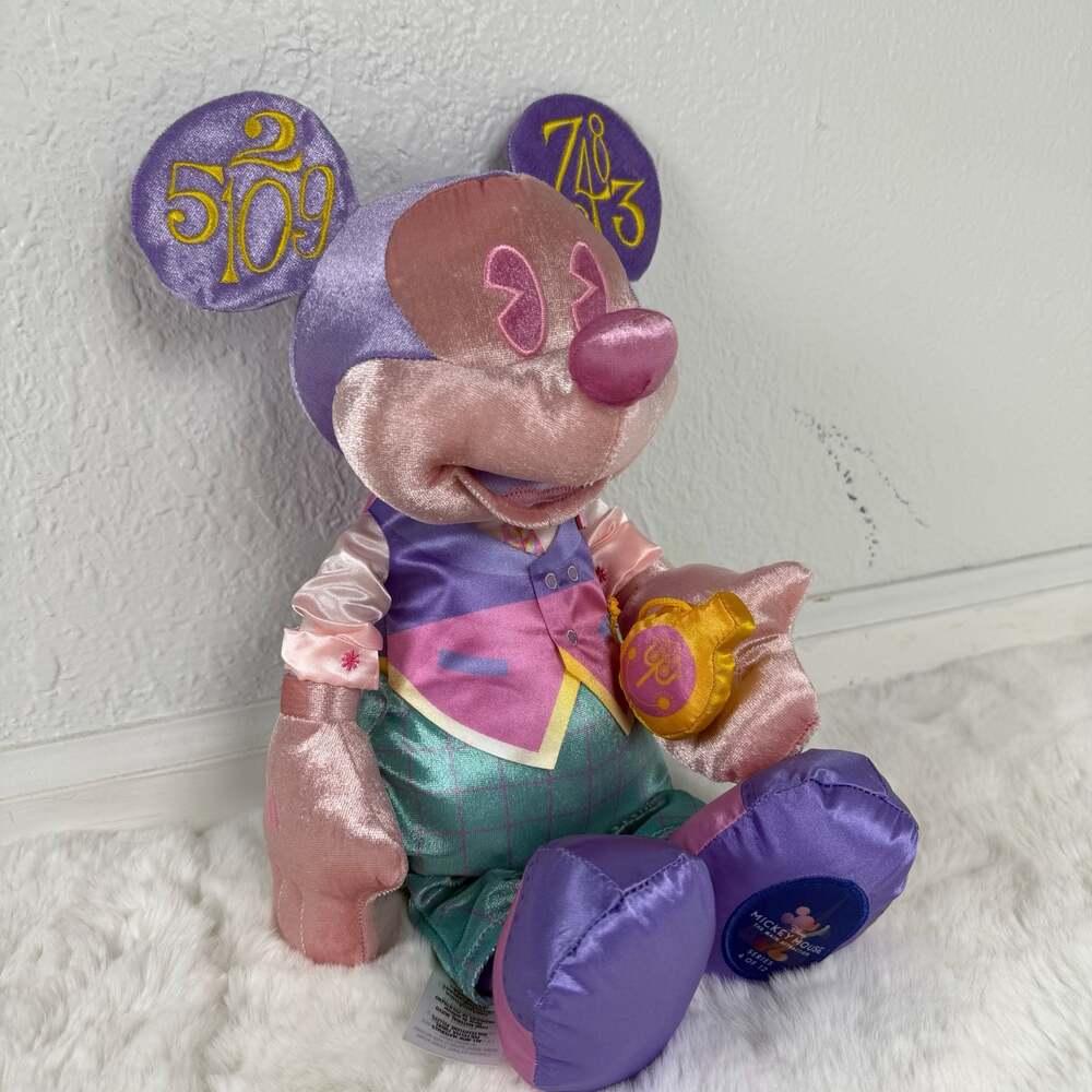 Disney Mickey Mouse The Main Attraction Series 4/12 " It's a Small World" Plush
